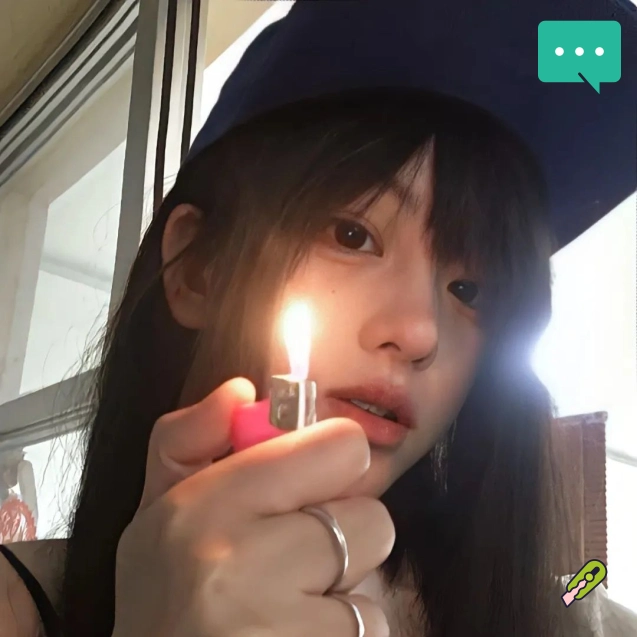 阿宁